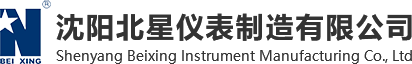 信合包裝
